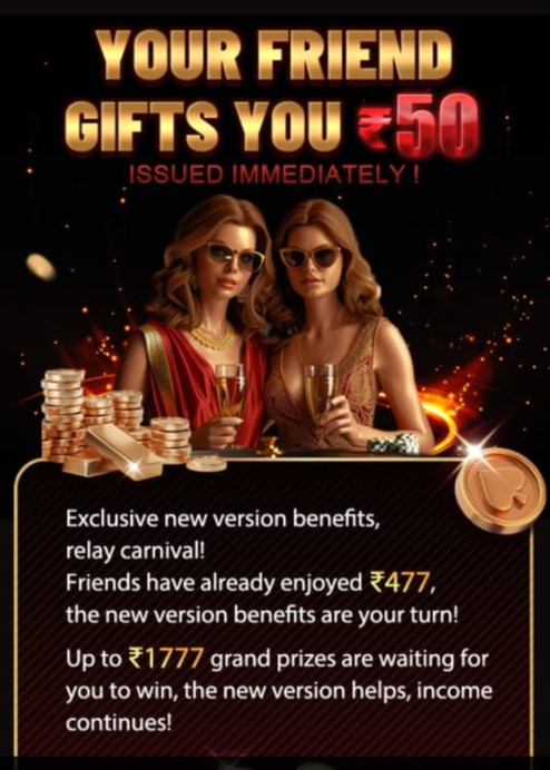 pp2 Game Download